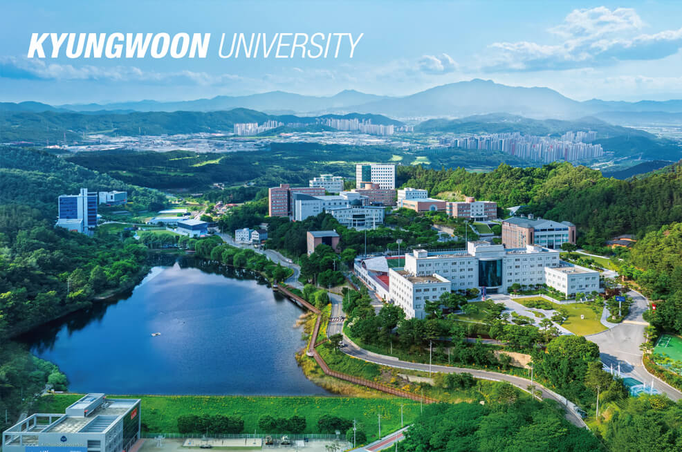 慶雲大学(韓国)