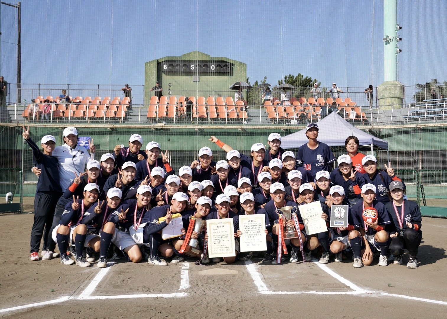 【ソフトボール部】文部科学大臣杯第61回全日本大学女子ソフトボール選手権大会で準優勝！